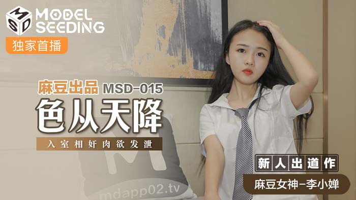 国产毛片精品一区二区_欧美三级中文字幕乱码_精品国产乱码久久久久久精东_日韩人妻无码精品久久伊人